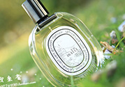 diptyque香水多少錢？diptyque香水價(jià)格
