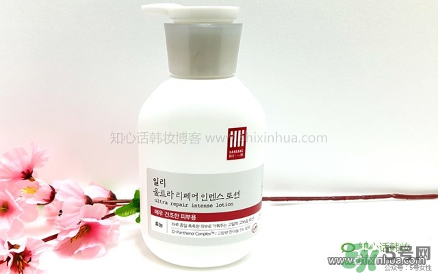 illi是什么牌子_illi沐浴露好嗎 illi是什么牌子_illi沐浴露好嗎