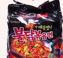 三養(yǎng)火雞面多少錢？三養(yǎng)火雞面韓國價(jià)格