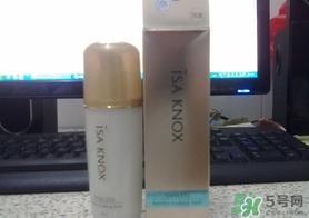 伊諾姿化妝品怎么樣？isa knox護(hù)膚品怎么樣？