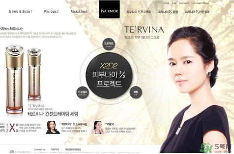 伊諾姿化妝品怎么樣？isa knox護(hù)膚品怎么樣？