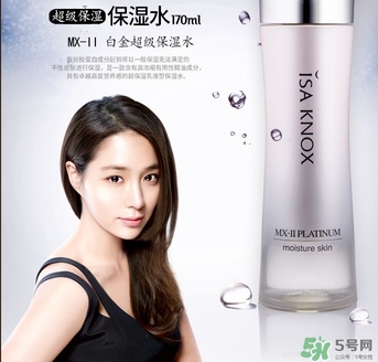 伊諾姿套裝怎么樣？isa knox伊諾姿套裝多少錢？