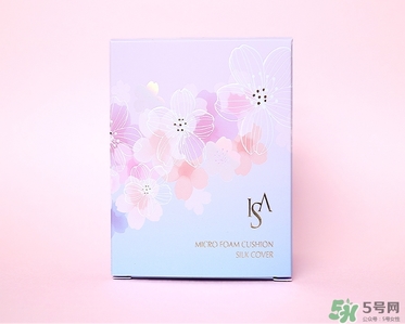 伊諾姿櫻花氣墊多少錢？伊諾姿櫻花氣墊價格