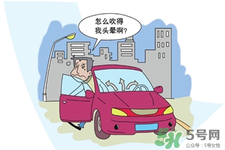 冬天怎樣預(yù)防暖氣病？如何預(yù)防冬季空調(diào)?。?></p><h3 style=