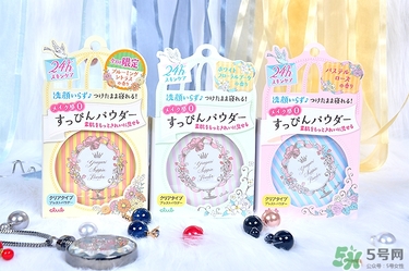 club晚安粉怎么樣_club晚安粉哪個(gè)味道好 club晚安粉怎么樣_club晚安粉哪個(gè)味道好