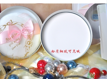 club晚安粉怎么樣_club晚安粉哪個(gè)味道好 club晚安粉怎么樣_club晚安粉哪個(gè)味道好