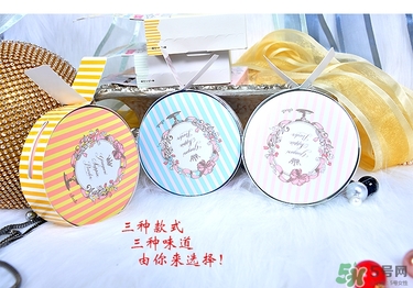 club晚安粉怎么樣_club晚安粉哪個(gè)味道好 club晚安粉怎么樣_club晚安粉哪個(gè)味道好