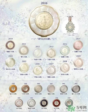 嘉娜寶天使蜜粉2017多少錢？嘉娜寶天使蜜粉2017價(jià)格