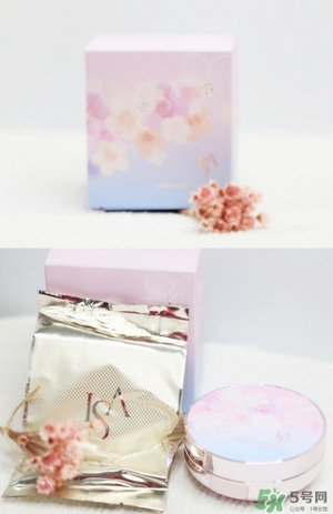 伊諾姿櫻花氣墊多少錢？伊諾姿櫻花氣墊價格