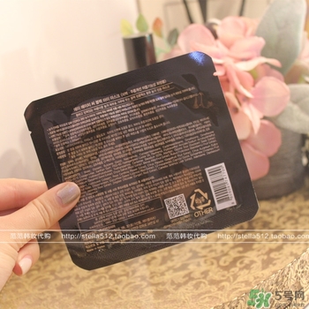 ahc眼膜孕婦可以用嗎？孕婦可以用ahc眼膜嗎？