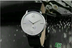 ck手表怎么調(diào)時(shí)間？ck手表怎么調(diào)日期？