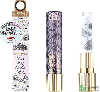 canmake變色唇膏怎么用?canmake變色唇膏使用方法 canmake變色唇膏怎么用?canmake變色唇膏使用方法