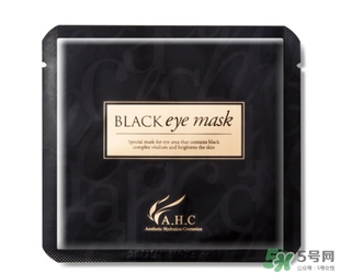 ahc眼膜孕婦可以用嗎？孕婦可以用ahc眼膜嗎？