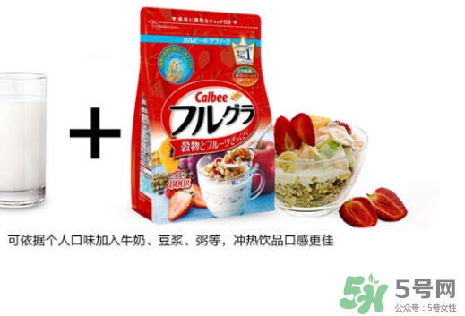 calbee卡樂比麥片孕婦能吃嗎？calbee孕婦吃好嗎？