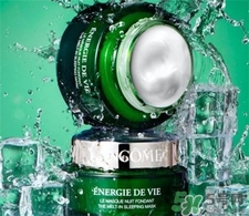 蘭蔻水光潤(rùn)養(yǎng)睡眠面膜多少錢(qián)?蘭蔻水光潤(rùn)養(yǎng)睡眠面膜價(jià)格