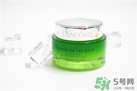 蘭蔻水光潤(rùn)養(yǎng)睡眠面膜多少錢(qián)?蘭蔻水光潤(rùn)養(yǎng)睡眠面膜價(jià)格