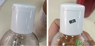 科顏氏金盞花水真假怎么辨別? 科顏氏金盞花水真假怎么辨別?