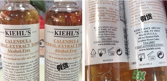 科顏氏金盞花水真假怎么辨別? 科顏氏金盞花水真假怎么辨別?