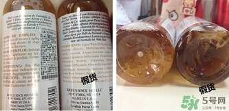 科顏氏金盞花水真假怎么辨別? 科顏氏金盞花水真假怎么辨別?