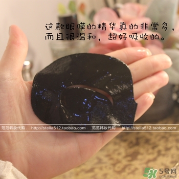 ahc眼膜孕婦可以用嗎？孕婦可以用ahc眼膜嗎？