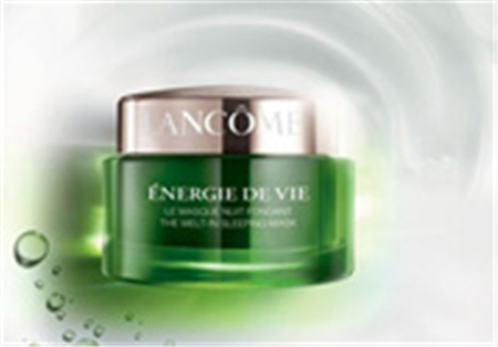 蘭蔻水光潤(rùn)養(yǎng)睡眠面膜多少錢(qián)?蘭蔻水光潤(rùn)養(yǎng)睡眠面膜價(jià)格