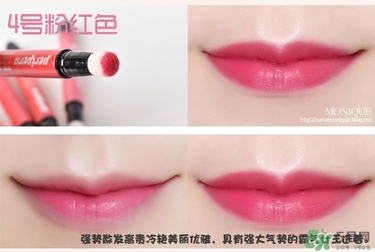 peripera菲麗菲拉按壓口紅色號(hào) 菲麗菲拉氣墊唇彩筆試色 peripera菲麗菲拉按壓口紅色號(hào) 菲麗菲拉氣墊唇彩筆試色