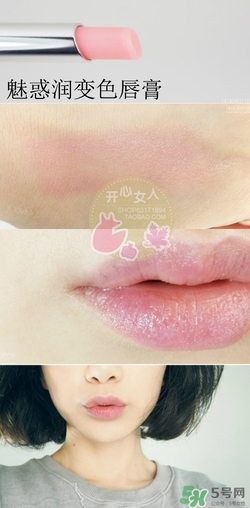 dior去角質(zhì)變色唇膏多少錢？迪奧去角質(zhì)變色唇膏價格