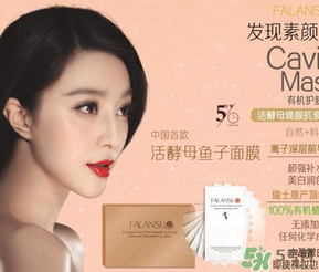 活酵母是什么東西？活酵母真的對皮膚好嗎？