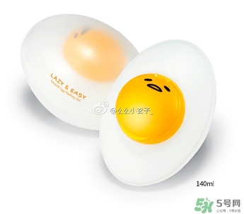 holika懶蛋蛋去角質(zhì)多少錢？holika雞蛋去角質(zhì)啫喱價(jià)格