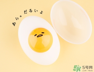 holika懶蛋蛋去角質(zhì)多少錢？holika雞蛋去角質(zhì)啫喱價(jià)格