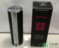 紀梵希小羊皮口紅哪個顏色好看與色號推薦