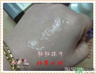 芙莉美娜和呼吸哪個好？芙莉美娜呼吸哪個好用？