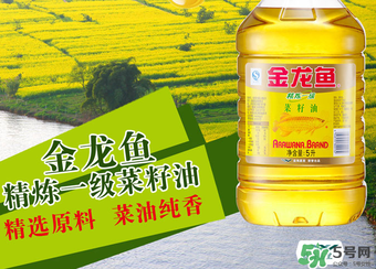 菜籽油幾級(jí)的最好？菜籽油的等級(jí)與好壞