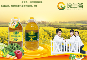 菜籽油幾級(jí)的最好？菜籽油的等級(jí)與好壞