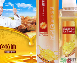 色拉油過期了還能吃嗎？色拉油保質(zhì)期多久？