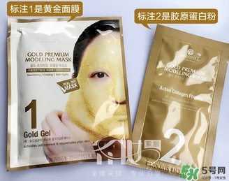香蒲麗黃金面膜哪種顏色好？香蒲麗黃金面膜不同顏色功效