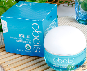 歐貝斯適合什么年齡？歐貝斯適合什么皮膚？