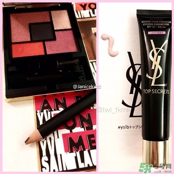 ysl2017春季彩妝有哪些？ysl2017春季彩妝價(jià)格