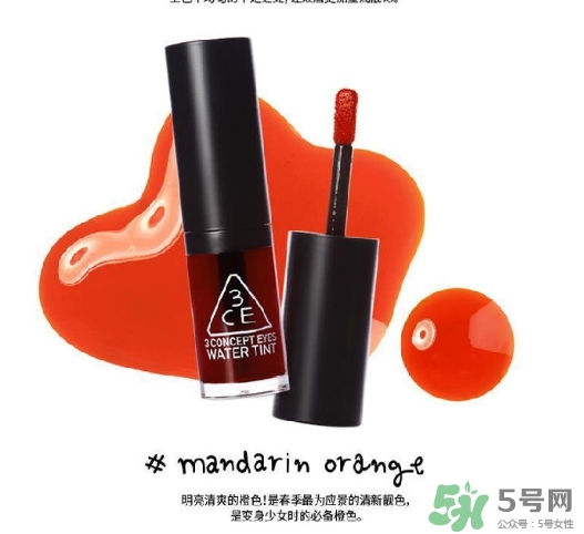 染唇液有毒嗎？染唇液發(fā)苦是怎么回事？