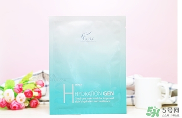 ahc竹子面膜多少錢？ahc竹子面膜價(jià)格專柜