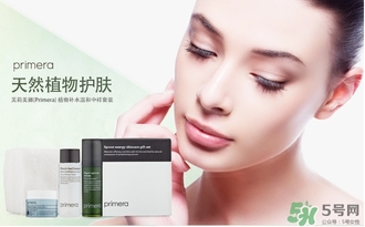 primera芙莉美娜是什么牌子？芙莉美娜是什么檔次？