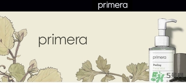 primera芙莉美娜是什么牌子？芙莉美娜是什么檔次？