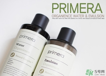 芙莉美娜怎么樣？primera芙莉美娜護(hù)膚品好用嗎？