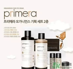 primera芙莉美娜孕婦可以用嗎？芙莉美娜是孕婦專用的嗎？