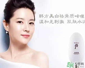 伊思和雪花秀哪個好？its skin好還是雪花秀好？