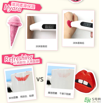 玻兒口紅哪個(gè)顏色好看？玻兒口紅試色