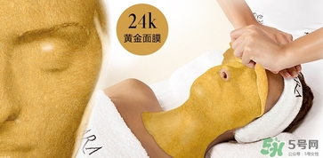 casmara卡蔓黃金面膜怎么樣？卡曼黃金面膜好用嗎？