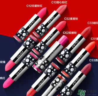 玻兒口紅哪個(gè)顏色好看？玻兒口紅試色