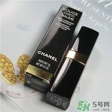 香奈兒潤唇膏多少錢?香奈兒潤唇膏專柜價格 香奈兒潤唇膏多少錢?香奈兒潤唇膏專柜價格