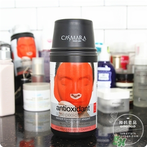 卡曼面膜哪款好？casmara卡蔓卡曼黃金面膜不同顏色功效